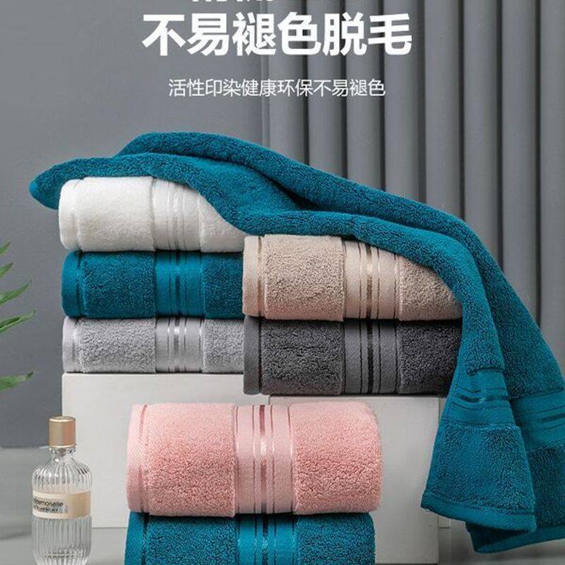 酒店洗澡五星级成人吸水女洗脸