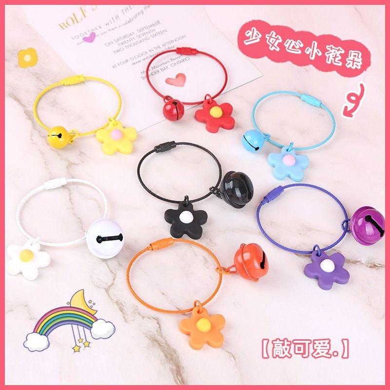 创意韩版ins滴胶小花朵钥匙扣可爱马卡龙色女生包包配饰网红挂件,服饰配件/皮带/帽子/围巾,钥匙扣,淘宝优惠券,粉丝福利购,淘宝优惠卷