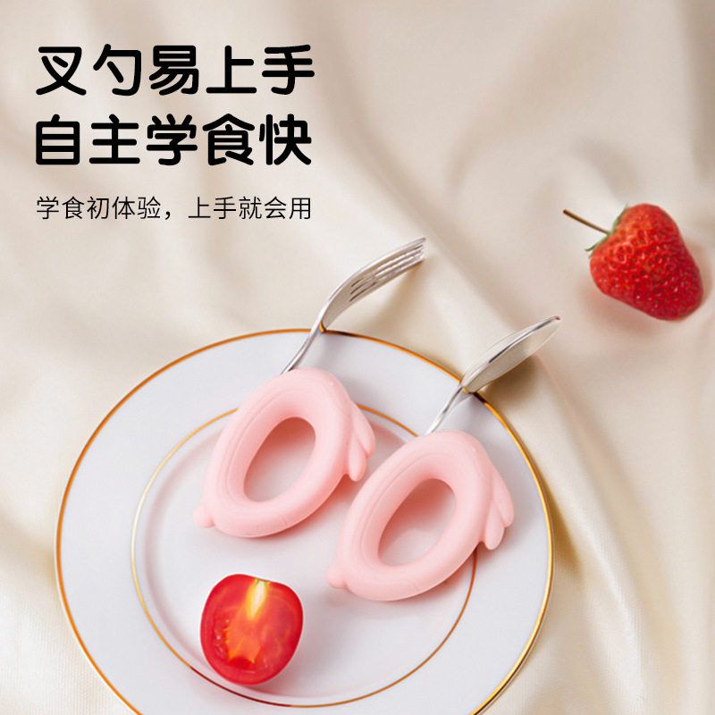 自主不锈钢吃饭学训练一岁叉短柄