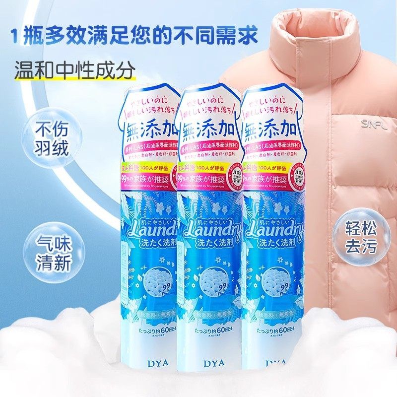 泡沫刷头蓝精灵日本慕斯自带速干