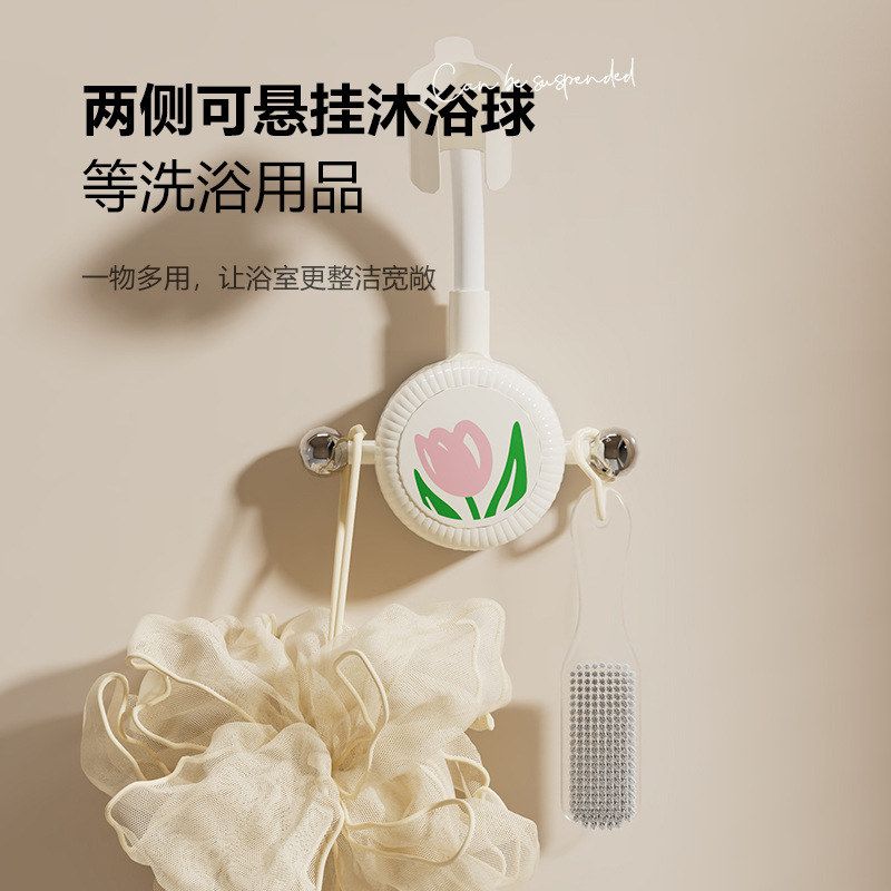 可吸盘支架免打孔郁金香花洒花洒调节淋浴墙体固定喷头浴室支架架