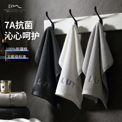 正方形儿童毛巾纯棉男女家用擦