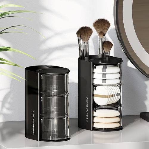 桌面桶收纳收纳蛋置物架化妆品