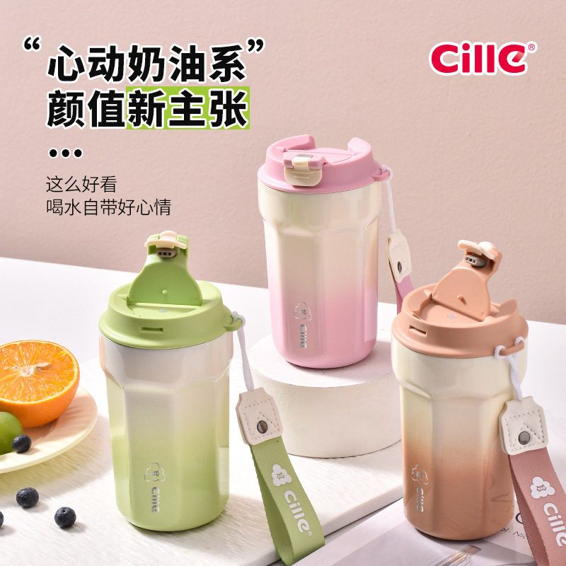 咖啡杯办公可爱高颜值时尚陶瓷