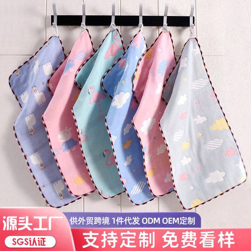 洗脸毛巾童巾全棉小纱布六层儿童