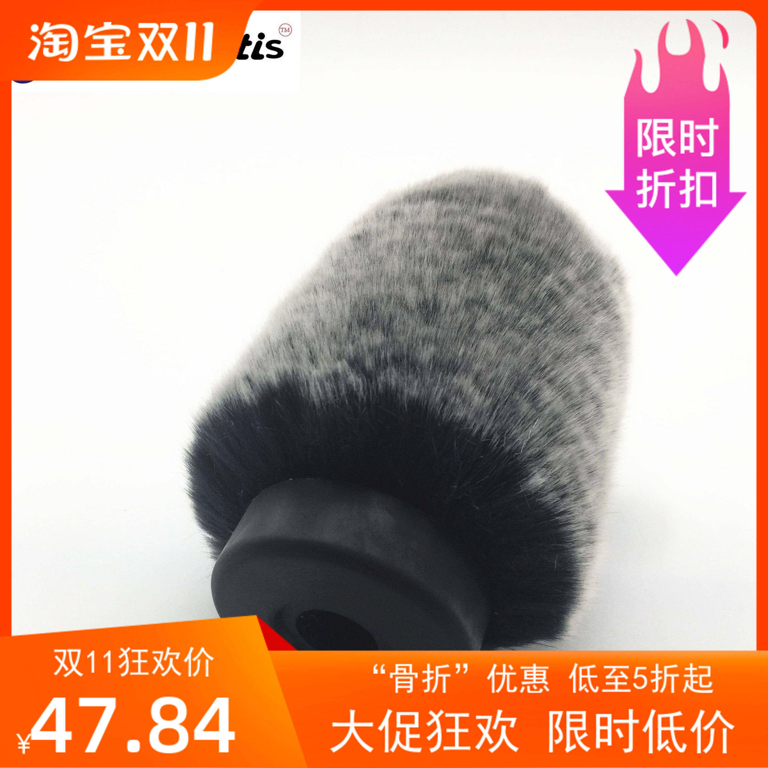 店主推荐适合RODE NTG4滑套话筒防风毛衣 RODENTG4一体话筒防风罩