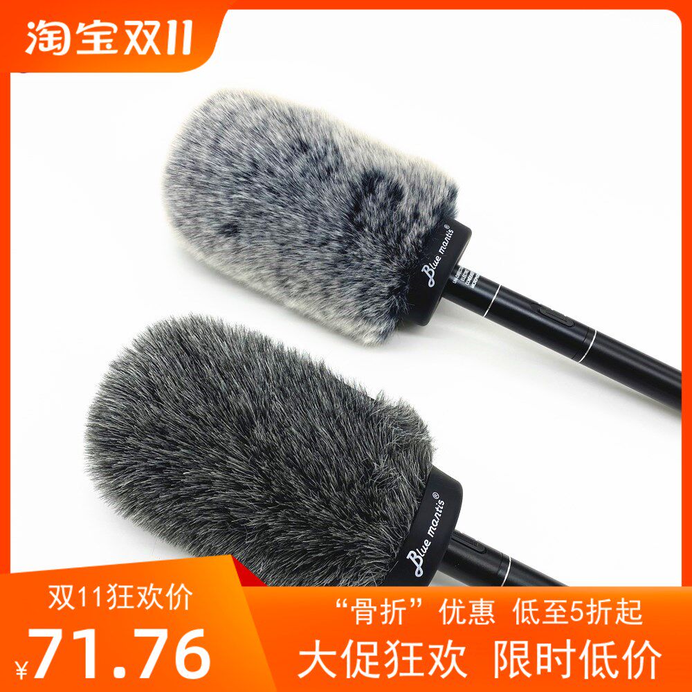 适合森海麦克风毛罩一体咪罩 MKH60 P48滑套枪式话筒防风毛套