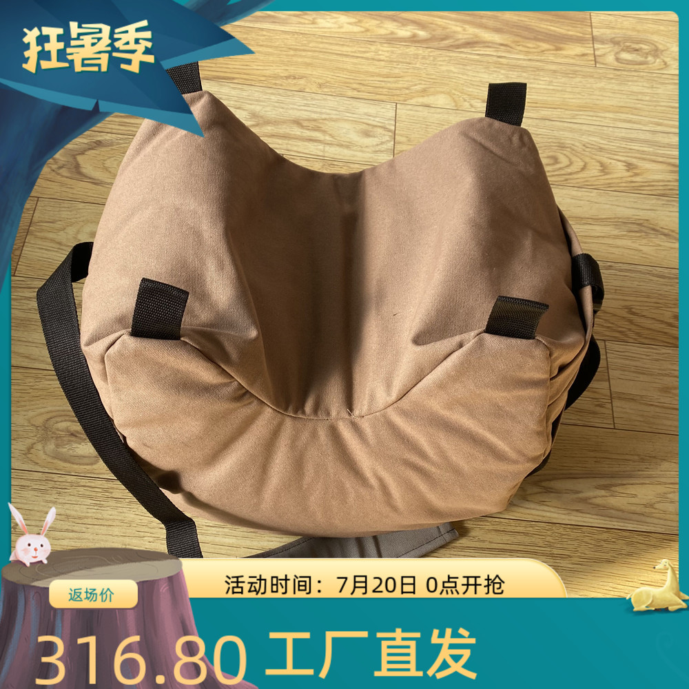 摄影机马鞍袋车拍保护垫手持肩扛胸前支撑包影视D罩杯辅助马鞍包