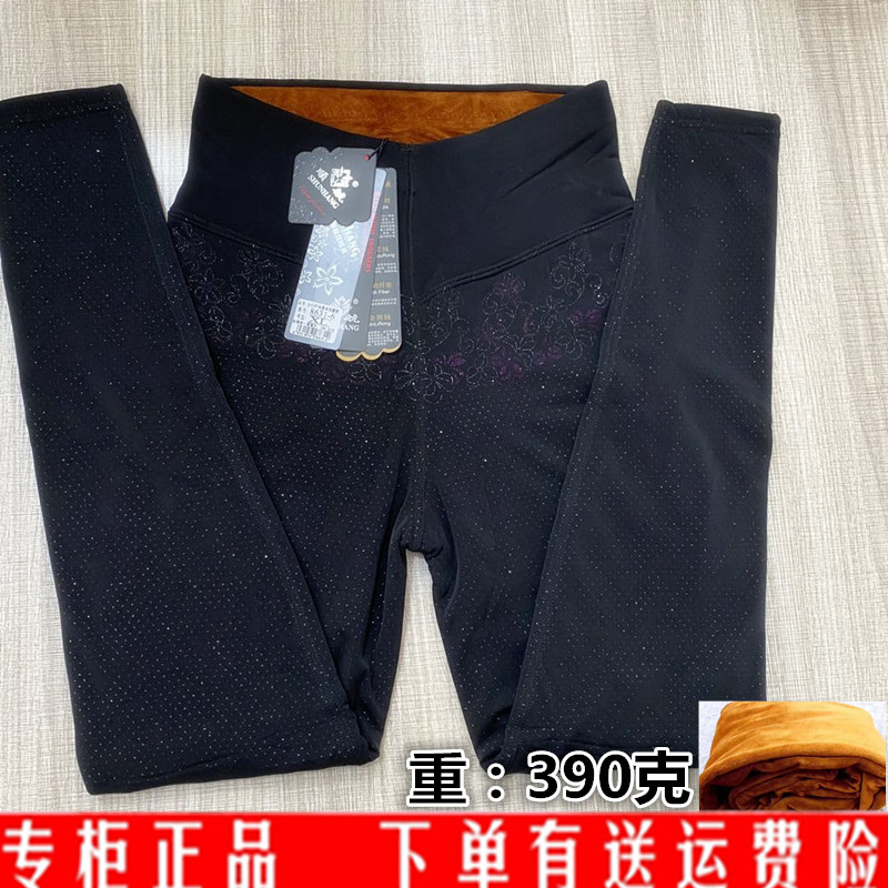 修身显瘦美体黑色加绒打底裤正品