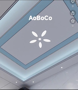 天花蜂窝板石膏板吊顶灯led灯菱形灯筒灯格栅灯泛光磁吸