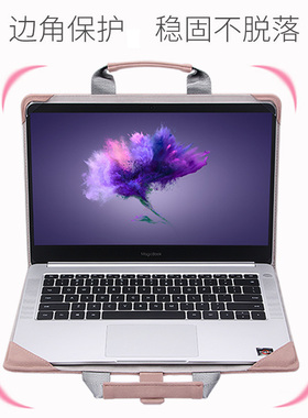 适用华为matebook14笔记本内胆D15.6保护套xpro电脑16寸包13荣耀x14男女士简约时尚
