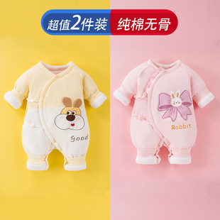 刚出生宝宝连体衣夹棉服冬季新生儿纯棉婴儿衣服婴幼儿和尚服睡衣