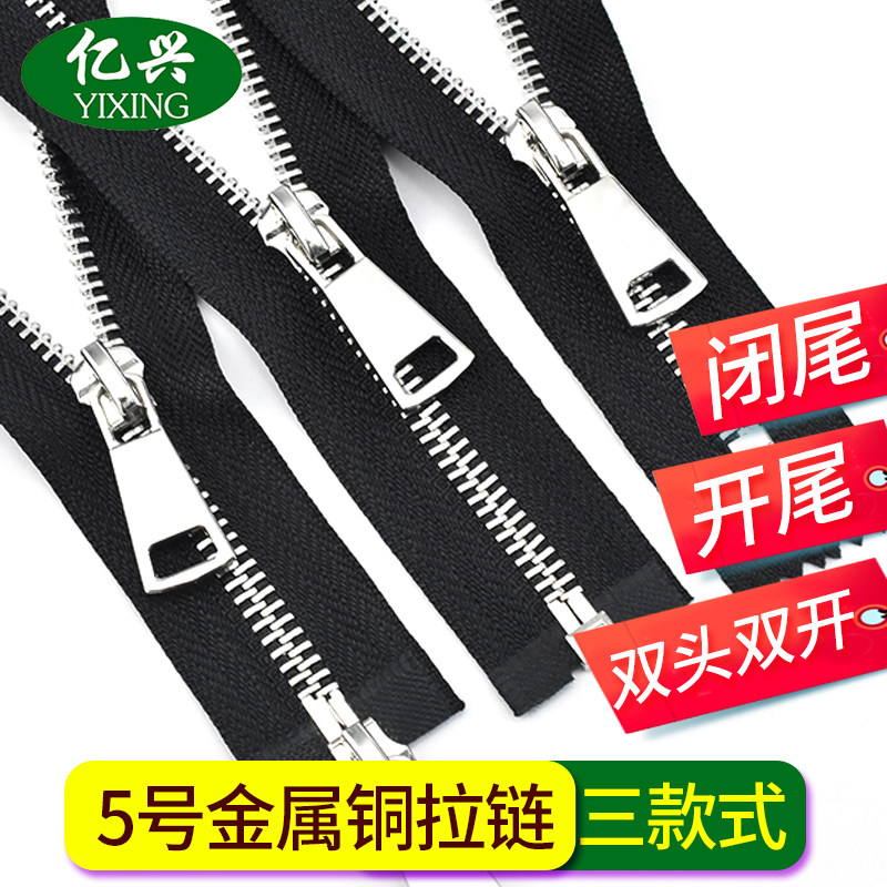 5# Metal zipper have more cash than can be accounted for clothes Opening Down Jackets coat leather jacket Short skirt Handbag Zip fastener accessoriesin the Home Fabric , Sew DIY Material,Tools and finished products , Sew DIY Fitting/Accessories/Accessories , Zip  category - from Buy2taobao.com to provide professional Taobao agent buy service