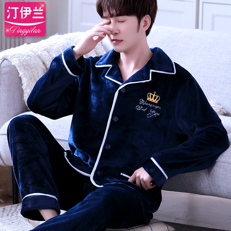 冬天睡衣男秋冬季珊瑚绒居家服毛绒加厚加绒家居服法兰绒长袖套装