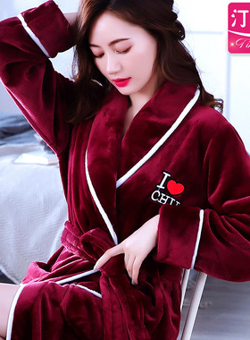 珊瑚绒睡袍女加厚法兰绒加长浴袍宽松秋冬大码女袍睡衣可外穿浴衣