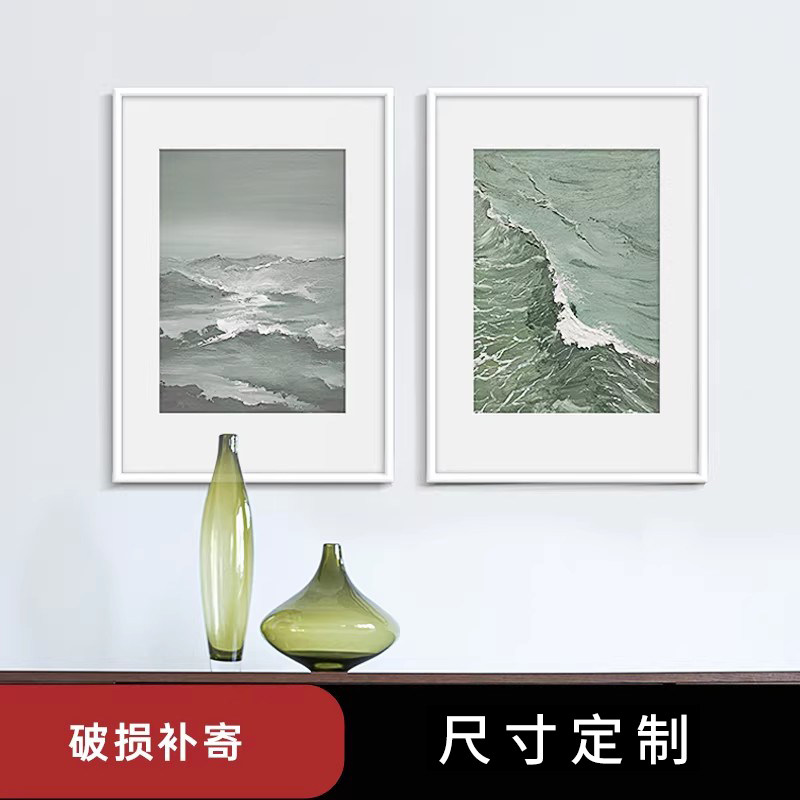 铝合金画框简约白色装饰画装裱相框空框挂墙细窄边框海报框定制a3