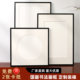 简约铝合金卡纸画框装 裱书法国画毛笔字空白相框定制照片外架挂墙