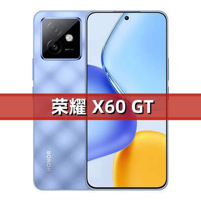 honor/荣耀 X60 GT  16GB+512GB