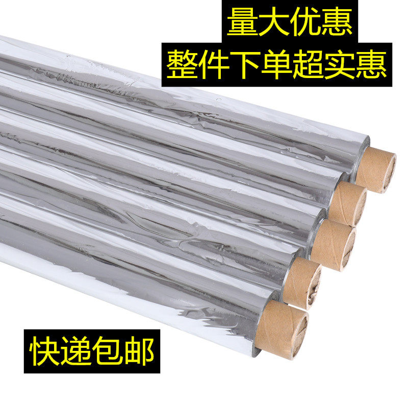 pet反光膜上色农用量大优惠