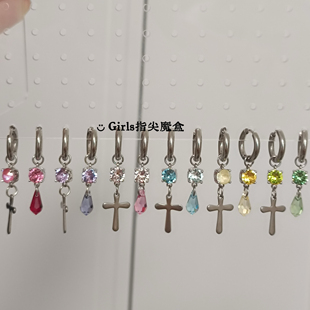 bulingbuling华子钻水滴耳环朋克十字架甜酷钛钢耳扣耳饰设计感