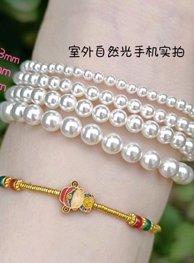 施家珍珠手链手饰手串ferver同款