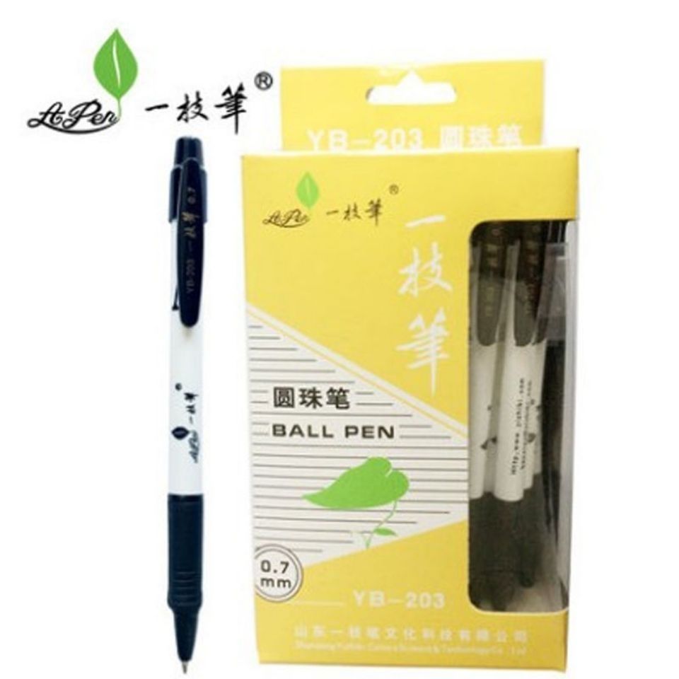 圆珠笔一枝笔按压式替换黑色圆珠笔芯红色笔芯老师用原子笔