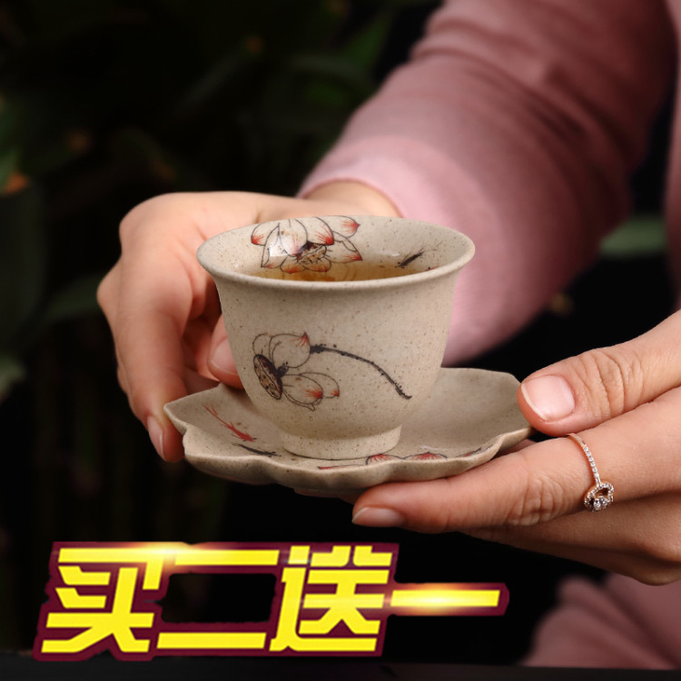 陶土功夫茶杯复古陶瓷茶具粗陶茶茶杯