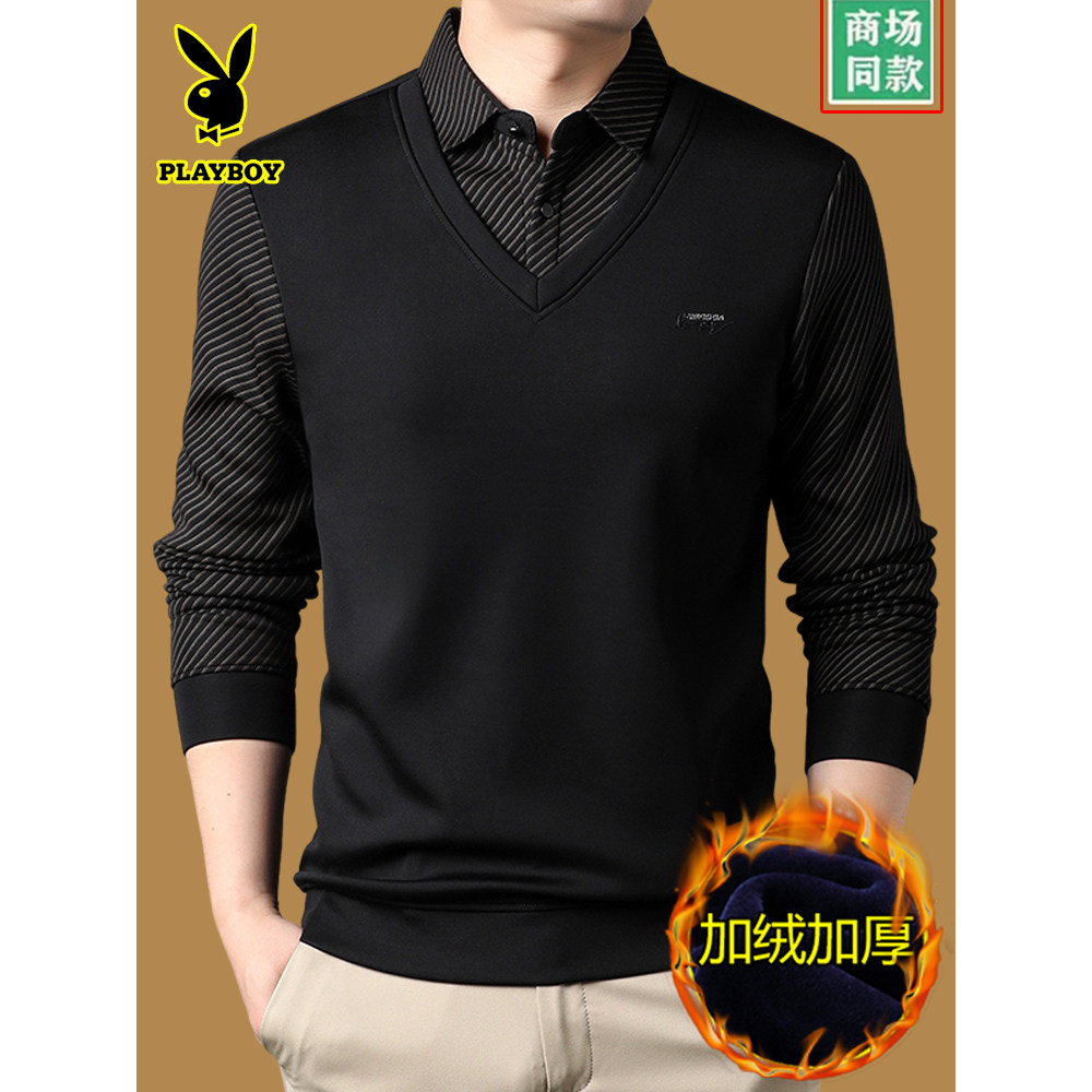 花花公子男士毛衣加绒加厚2024新款冬季衬衫领假两件男保暖羊毛衫