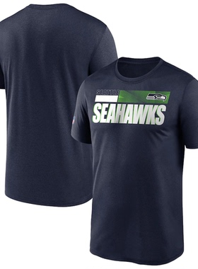 NFL球衣男夏季海鹰Seattle Seahawks橄榄球服宽松男士速干短袖T恤