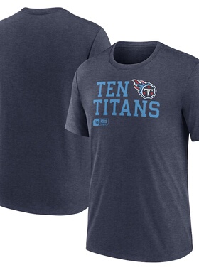 NFL球衣男夏季泰坦Tennessee Titans橄榄球服宽松男士速干短袖T恤