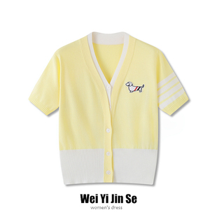 四条杠韩版tb假两件撞色v领夏季女2025年新款针织短袖开衫上衣潮