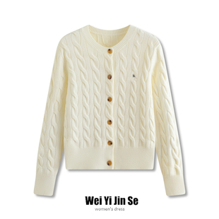 唯衣瑾色学院风马儿刺绣绞花复古正肩针织开衫 女麻花毛衣外套上衣