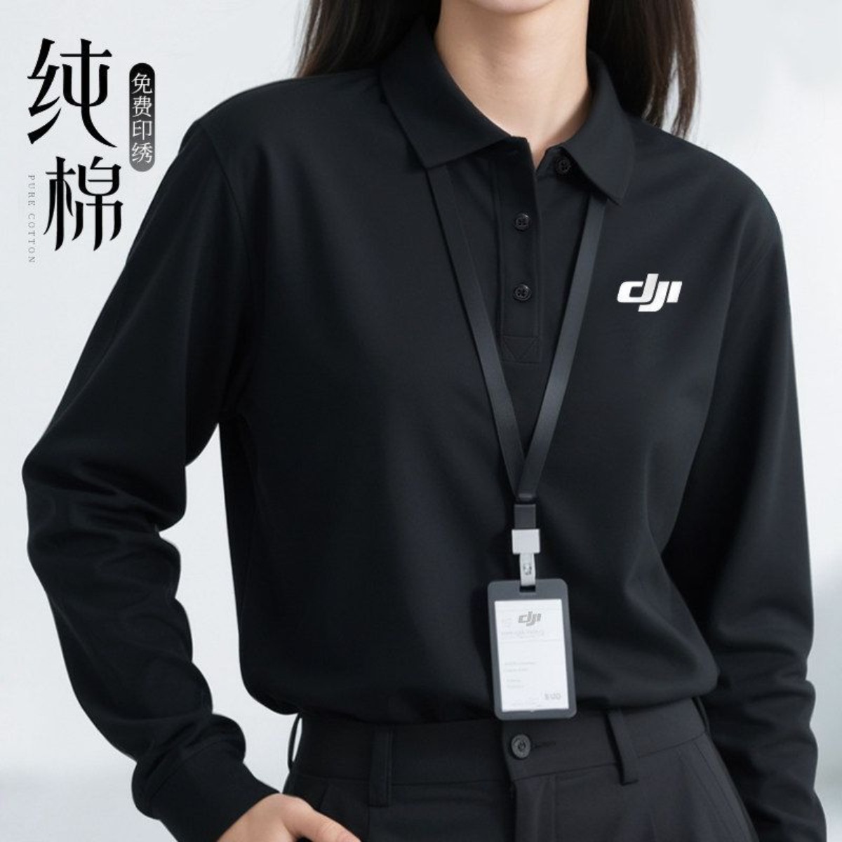 纯棉工作服定制长袖polo衫图片