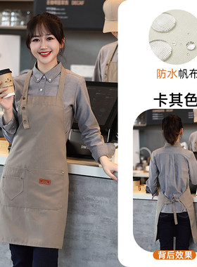 防水帆布围裙定制logo印字餐饮专用咖啡师奶茶店美甲厨房工作服女