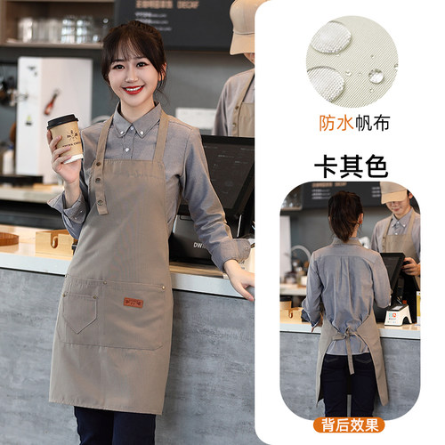 防水帆布围裙定制logo印字餐饮专用咖啡师奶茶店美甲厨房工作服女