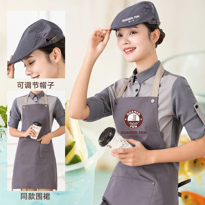 餐饮工作帽子男女定制夏季可调节饭店奶茶店餐厅厨师服务员贝雷帽