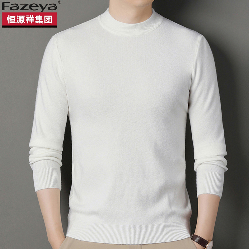 彩羊半高领羊毛衫男针织打底衫