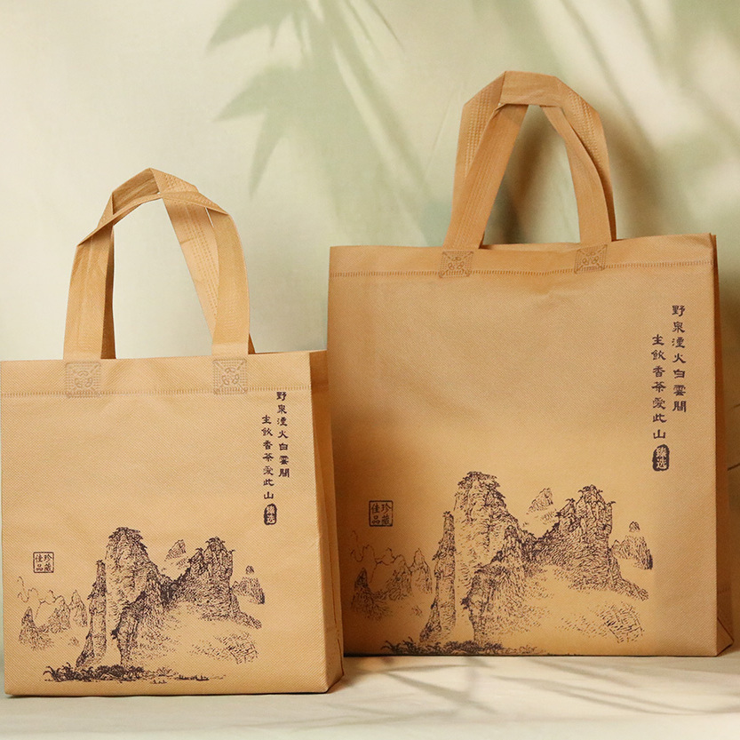 茶叶无纺布手提袋包装袋环保袋云南普洱茶包装袋大中小定制空袋
