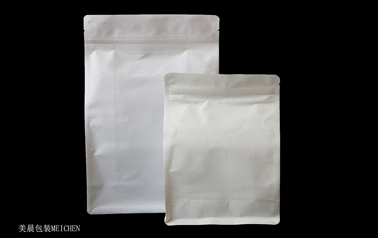 八边封拉链棉纸袋散茶自封自立休闲食品级包装3D立体袋批发可定制