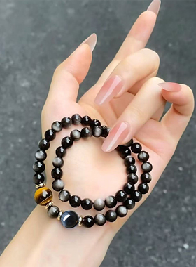 双层黑曜石手串女男士手链高级感平安扣手饰七夕礼物金银曜石手串