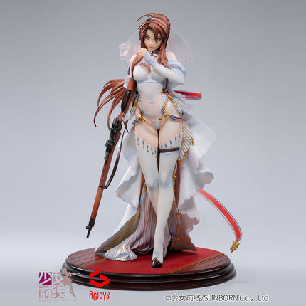 日版现货包邮 特典版 ACTOYS 少女前线 李恩菲尔德 毕生守护 手办