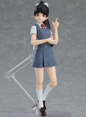 正版现货包邮Max Factory figma LoveLive Superstar 叶月恋 手办