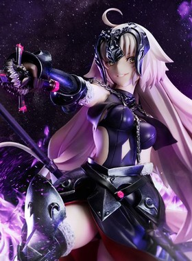 日版现货包邮 Licorne Fate FGO 贞德 黑贞德alter 第三再临 手办