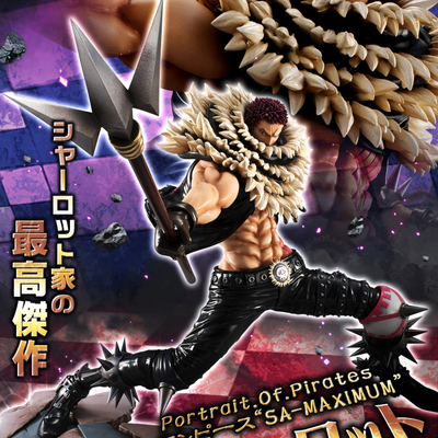 卡塔库栗三将星卡二popmega手办