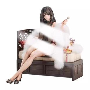 正版现货包邮 GSC GSAS 碧蓝航线 卡律布狄斯 治愈的红闺 手办