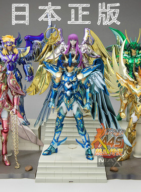 日版包邮 万代 十周年 神天马 神天龙 神凤凰 五小强 神圣衣 手办