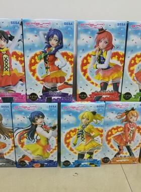 日版包邮 sega LoveLive Love Live sunny day song sds 景品手办