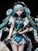 WITH 现货 初音未来有你 YOU 包邮 正品 2021 正版 NEX MIKU 手办
