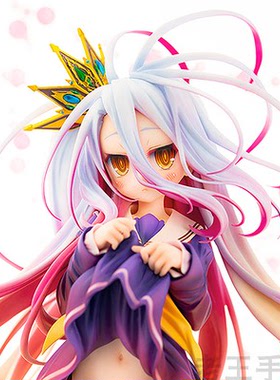 日版现货包邮 Phat! 游戏人生 No Game No Life 白 Tuck up 手办