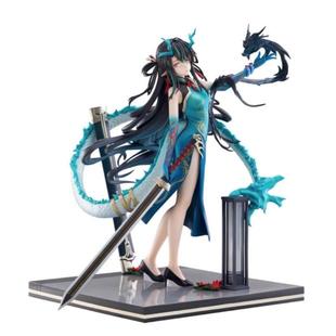 正版现货包邮 F:NEX 明日方舟 夕 染尘烟 1/7 正品动漫 老王手办